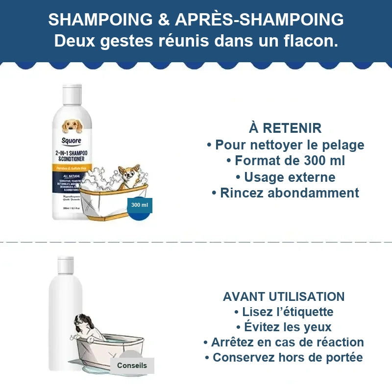 Shampoing et après-shampoing 2-en-1 pour chien, flacon de 300 ml – vue 4